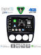 Digital IQ Car Audio System for Honda CR-V 1996-2006 with A/C Bluetooth USB WiFi GPS Apple CarPlay Android Auto with 9" Touch Screen