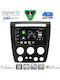 Digital IQ Car Audio System Hummer H3 2005-2009 Bluetooth USB WiFi GPS Apple CarPlay Android Auto with 9" Touch Screen