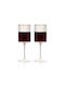 Viski Meridian Set Glasses for White Wine Made of Crystal in Gold Colour 470ml 2 Pieces