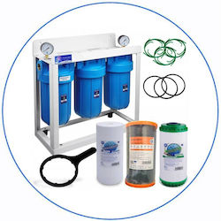 Aqua Filter Big Blue Устройство За Филтриране Н...