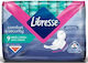 Libresse Maxi Long Превръзки 9 Броя