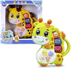Artyk Giraffe Artyk Giraffe