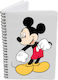 Τετράδιο A5/60 Σελίδες Mickey Mouse