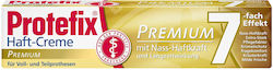 Protefix Фиксиращ Крем Премиум 47 г