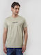 T-shirt Μπεζ