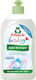 Frosch Baby 500ml Baby Dishwashing Detergent 8pc/box