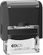 Colop Printer C20 Σφραγίδα "Κειμένου"