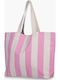 Nef-Nef Homeware Portofino Strandtasche Lila