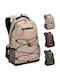 Koopman Backpack 20lt Καφέ