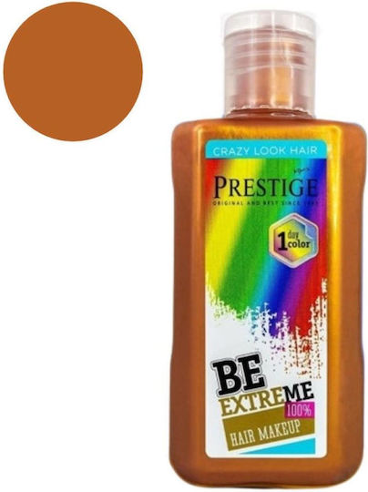 Prestige Προσωρινή Βαφή Μαλλιών Amber 100ml