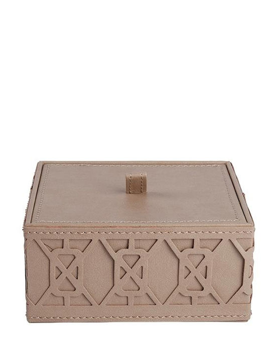 Espiel Plastic Storage Box with Lid Beige 15x15x7cm