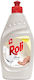 Roli Perle Υγρο Πιατων Λεμονι 425ml