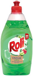 Roli Течен Препарат За Съдове Vinegar Apple 900ml