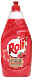 Roli Υγρο Πιατων Vinegar Raspeberry 425ml