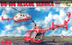 Esci Static Model Figure Bo-105 Rescue Service 1:48 4056