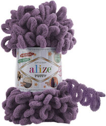 Νήμα Πλέξιμο Alize Puffy 437 Μωβ Αντικε 100gr 9m