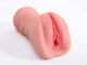 Masturbator Vagina LJ-4116