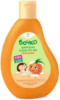 Bochko Детски Шампоан и Душ Гел с Праскова / Лайка / Цветя в Гел Формула 250ml