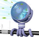 Momcozy Ventilator USB Violet PF001-PU10BA-A