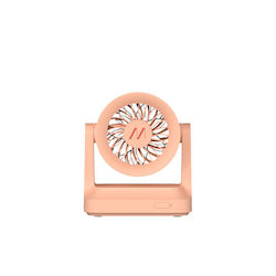 Muitomas Office Orange Fan