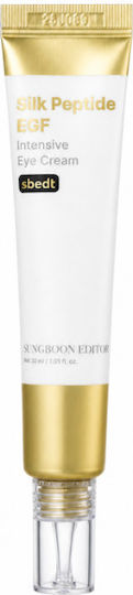 Sungboon Editor Silk Peptide EGF Κρέμα Ματιών για Ενυδάτωση & Μαύροι Κύκλοι 30ml