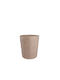 Espiel Leather Office Waste Bin Beige 24x29x24cm