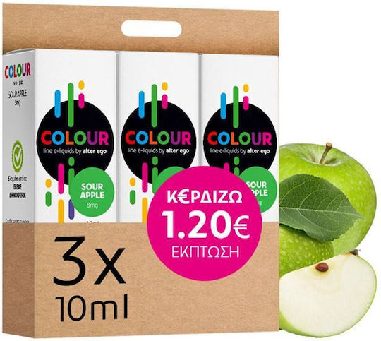Alter eGo Έτοιμο Υγρό Αναπλήρωσης Sour Apple 8mg 10ml