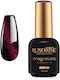 Luxorise Magnetischer Gel Nagellack Star Dust K...