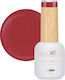 Hema Free Semi-permanent Nail Polish Viva Pure ...