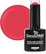 Sensopro Milano Semi-permanent Nail Polish 10ml...