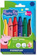 Staedtler Маркери За Подчертаване Peppa Комплект 6 Броя