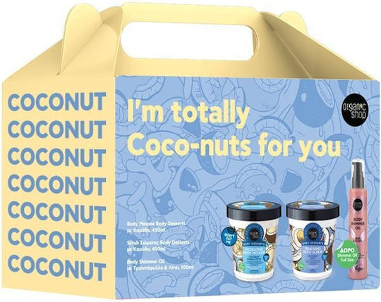 Organic Shop I'm Totally Coco-nuts For You Σετ Περιποίησης για Ενυδάτωση & Λάμψη 3τμχ