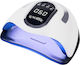 Uv Led Lamp 220w Ismart Power Elite Luxorise