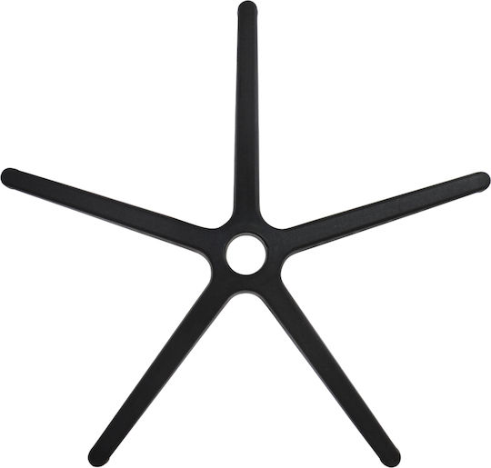 HomeMarkt Stern Für Bürostuhl Schwarz