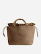 Women's Beige Handbag