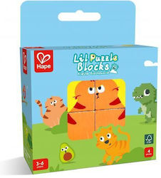 Puzzle Pentru Copii din Lemn 4 Piese Hape