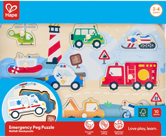 Ξύλινο Παιδικό Puzzle Σφηνώματα 10pcs Hape