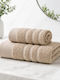 Rebeka Home Bath Towels Set 2 pcs Beige