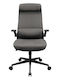 Cougar Stryder Stoff Gaming Stuhl Grau