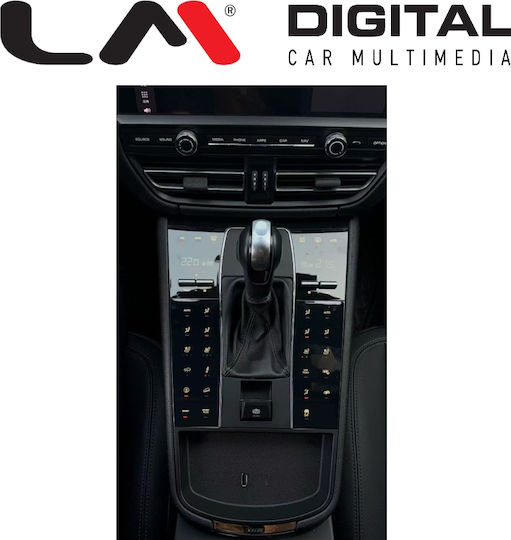 LM Digital Auto-Audiozubehör LM Panel LUX9002-29607