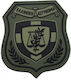 Hellenic Police Large Badge PVC Black Khaki