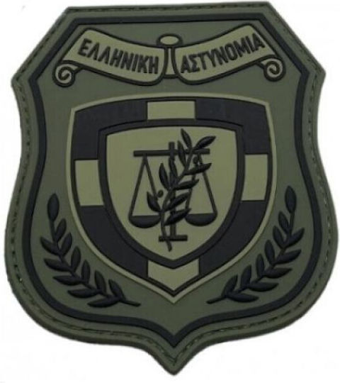 Hellenic Police Large Badge PVC Black Khaki