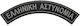 Hellenic Police Semicircle Badge PVC Black Gray