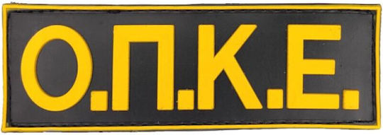 O.p.k.e Badge PVC 12 X 4 cm Black Yellow