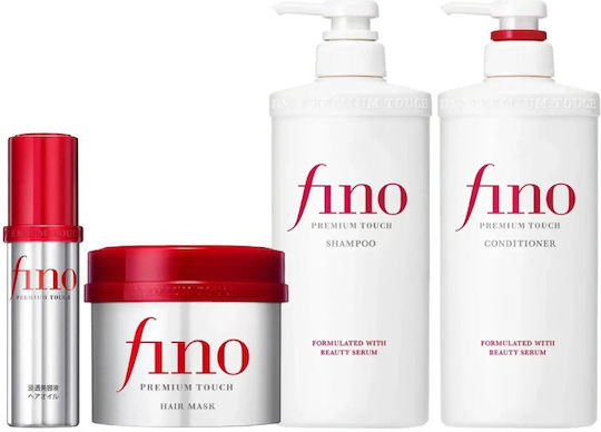 Shiseido Fino Premium Touch Complete Hair Care Set Ξηρά & Ταλαιπωρημένα Μαλλιά 4pcs