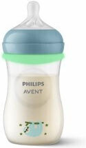 Philips Πλαστικό Μπιμπερό Natural Response Κατά των Κολικών με Θηλή Σιλικόνης 260ml