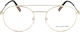 Man Eyeglasses Ermenegildo Zegna Ez5162-32 Lens Bridge Temple 53 20 145 Mm