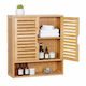 Relaxdays Badezimmerschrank 59x21x66cm Beiges