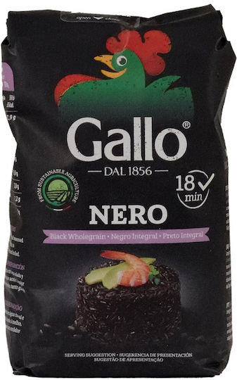 Gallo Ρύζι Μαύρο 500gr