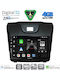 Digital IQ Car Audio System Isuzu D-Max 2012-2020 Bluetooth USB WiFi GPS Apple CarPlay Android Auto with 9" Touch Screen